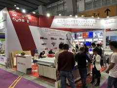 展会标题图片：2022天津国际塑料机械设备博览会