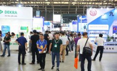 展会标题图片：2020第八届上海国际电热技术与设备展览会--火热招商