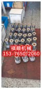 展会标题图片：LRB400乳化泵吸液阀组件缸套组件齿轮