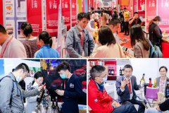 展会标题图片：2022第11届上海航空食品展览会