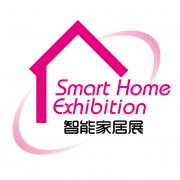 展会标题图片：2022第十一届深圳国际智能家居展览会