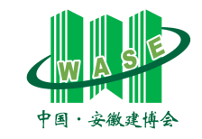 展会标题图片：2018中国（安徽）国际给排水、水处理及泵阀管展