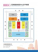 展会标题图片：2023长三角国际工程机械及专用车辆博览会