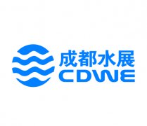展会标题图片：CDWE2021第十七届成都国际水展