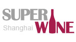 展会标题图片：2021第22届上海国际葡萄酒与烈酒展览会