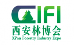 展会标题图片：2024西安林业展-2024第四届中国（西安）林业博览会