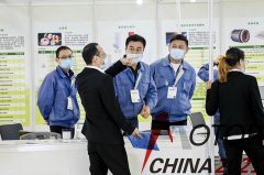 展会标题图片：【中国电机展】2021第21届中国国际电机博览会