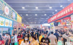 展会标题图片：CCH2021广州国际餐饮连锁加盟展览会