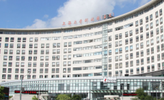 大爱长生 福润全球-上海长润国际贸易