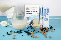 大漠神奇豆 天然才好喝！油莎豆健康