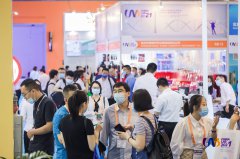 展会标题图片：支持单位：2022国际搅拌及混合设备展