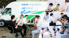 展会标题图片：2023第四届【上海】国际新能源物流车及搬运车展览会