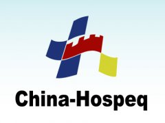 展会标题图片：2025第31届中国国际医用仪器设备展览会