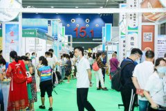 展会标题图片：2021广州功能性食品展览会
