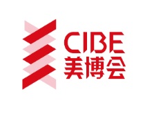 展会标题图片：2022年春季广州美博会-2022年广州春季美博会