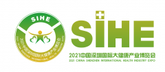 展会标题图片：2021深圳国际大健康产业博览会