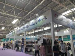 展会标题图片：2021河北（石家庄）国际纺织品面辅料及纱线展览会