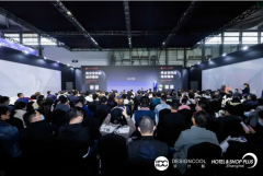 展会标题图片：2022上海国际智慧零售及自助售货机展