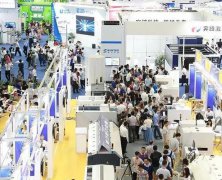 展会标题图片：2022天津国际液化天然气（LNG）展览会