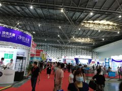 展会标题图片：2022重庆国际医用防护用品展览会