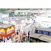 展会标题图片：2022深圳国际锂电池技术展览会暨论坛