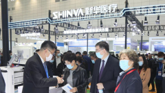 展会标题图片：2022中国广州国际医疗器械展览会