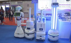 展会标题图片：2022重庆国际医用消毒感控展览会|消毒机器人消毒产品展览会