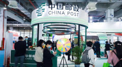 展会标题图片：2023上海国际快递物流产业博览会|新能源物流车展|AGV物流机器人展览会