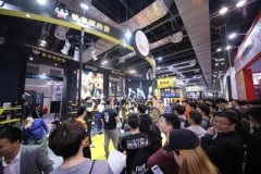 展会标题图片：2023年深圳全食展