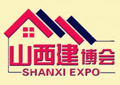 展会标题图片：2024山西建博会-太原建材展