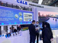 展会标题图片：2023北京国际汽车表面处理及涂装展览会