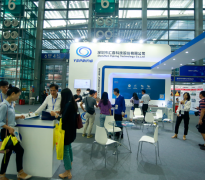 展会标题图片：2023深圳国际光学制造及红外技术展览会