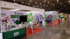 展会标题图片：2018重庆中高考志愿填报招生咨询专会