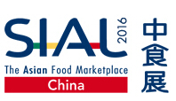 展会标题图片：第十七届中国国际食品和饮料展览会