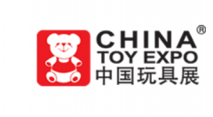 展会标题图片：2022上海益智玩具展览会/10月上海玩具展览会
