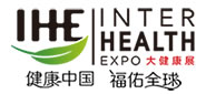 展会标题图片：2022广州国际大健康展|广州营养保健展