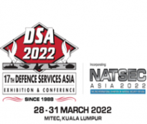 展会标题图片：DSA2022第17届马来西亚（吉隆坡）国际防务展