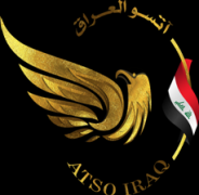 展会标题图片：2022第二届伊拉克（巴格达）国际反恐与特种作战展