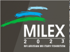 展会标题图片：MILEX2023第11届白俄罗斯（明斯克）国际防务与军警展