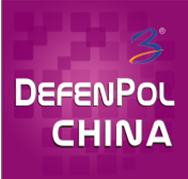 展会标题图片：DefenPol