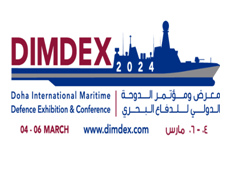 展会标题图片：DIMDEX2026第九届卡塔尔（多哈）国际防务暨海防展