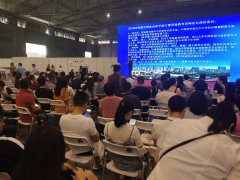 展会标题图片：2022第五届中国西部（成都和重庆）教育项目加盟