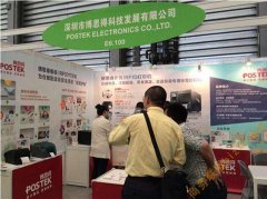 展会标题图片：2018上海国际冷藏冷链技术设备展