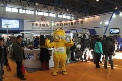 展会标题图片：2018上海国际食品机械设备展览会