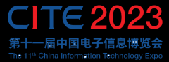 展会标题图片：2023深圳国际电子生活展览会-电子产品展