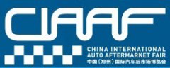 展会标题图片：2023年郑州国际汽车后市场博览会（简称CIAAF）