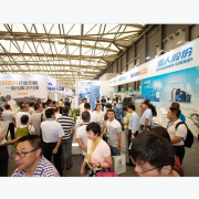 展会标题图片：2023中国化工环保展览会（成都）