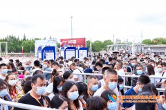 展会标题图片：2024中国日用百货展（励展）上海百货会