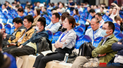 展会标题图片：2024中国氢能产业博览会（制氢设备展）