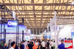 展会标题图片：2024年上海管材展|上海管材展览会